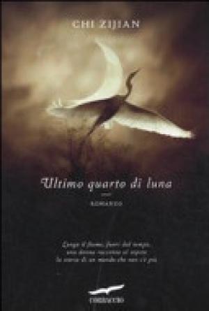 Ultimo quarto di luna
